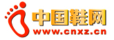 中国鞋网 chinashoes.net